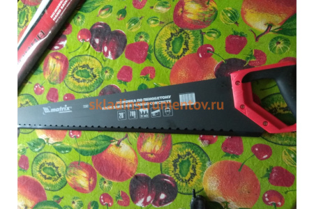 Ножовка по пенобетону 700 мм MATRIX 23382