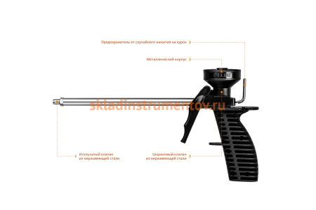 Пистолет для монтажной пены DEXX Mix 06869