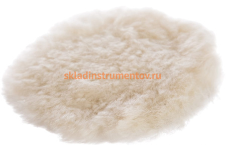 Насадка полировальная под липучку (125 мм, натуральная шерсть) MATRIX 75952