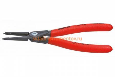 Прецизионные щипцы для внутренних стопорных колец KNIPEX KN-4811J4SB