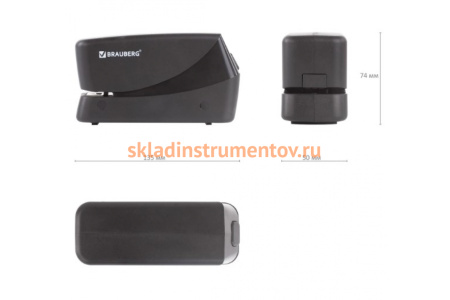 Степлер BRAUBERG 227566