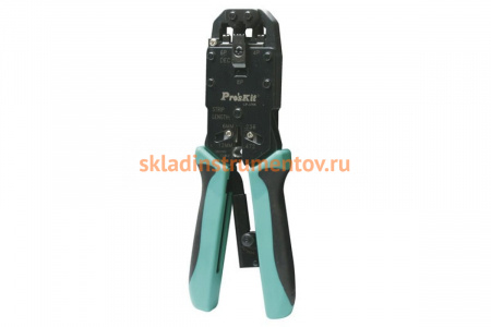 Клещи для обжима витой пары ProsKit CP-376K профессиональные 8P/6P/4P С00036254