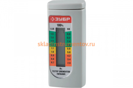 Тестер Зубр уровня заряда батарей для элементов питания ААА, АА, С, D, LR44, 6LR61, корунд 59260
