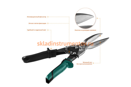 Прямые удлинённые ножницы по металлу KRAFTOOL Alligator 290 мм 2328-SL