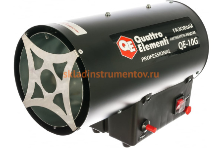 Газовый нагреватель воздуха QUATTRO ELEMENTI QE-10G 911-536