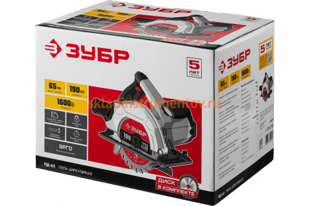 Дисковая пила ЗУБР ПД-65