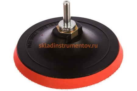 Насадка с липучкой 125 мм для дрели и УШМ MATRIX 76220