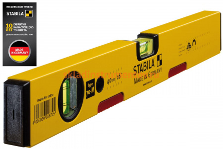 Магнитный уровень тип 70М, 40 см STABILA 02872
