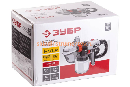 Электрический краскопульт Зубр МАСТЕР КПЭ-650