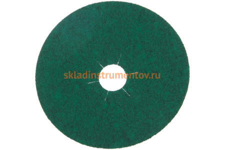 Шлифовальный фибровый круг (125 мм; Р60) KLINGSPOR 316496