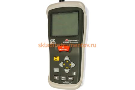Термоанемометр СЕМ DT-620 480526