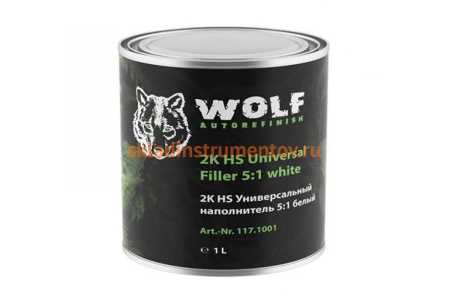 Наполнитель Wolf 2К HS универсальный, 5:1, белый, 1 л 117.1001