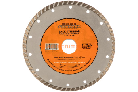 Диск отрезной алмазный "Turbo" 200x32 мм сухая резка SANTOOL 060501-200-32