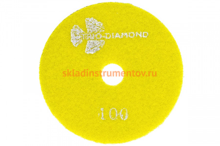 Круг алмазный гибкий шлифовальный Черепашка № 100 100 мм TRIO-DIAMOND 360100