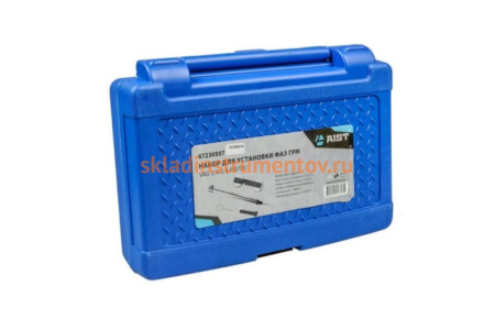 Набор для установки фаз ГРМ AIST для VAG с двигателями 1.4/1.6 FSI/TSI 67230507-M 00-00025327