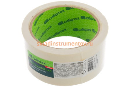 Малярная лента СИБРТЕХ 48 мм х 25 м на бумажной основе 88832