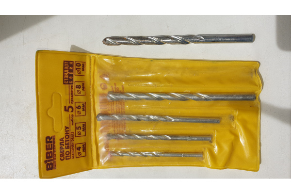 Набор сверл по бетону Стандарт (5 шт; 4-10 мм) Biber 80505 тов-041940