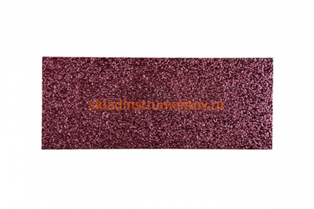 Лист шлифовальный универсальный на зажимах 5 шт. (93х230 мм; Р120) "МАСТЕР" Зубр 35590-120