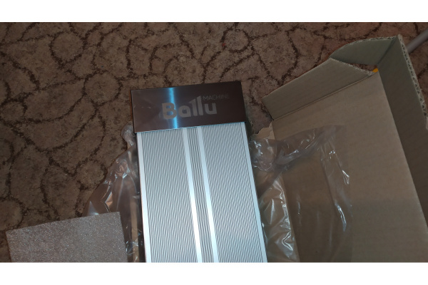 Инфракрасный обогреватель Ballu BIH-APL-1.0