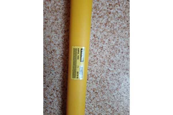 Кирка Stayer ПРОФ 20179-15