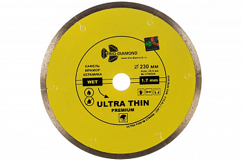 Диск алмазный отрезной Сплошной Ультратонкий Ultra Thin hot press (230х25.4 мм) TRIO-DIAMOND UTW506
