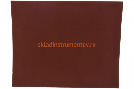 Лист шлифовальный на бумажной основе, водостойкий (10 шт; 230x280 мм; P 1000) MATRIX 75624