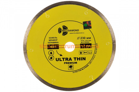 Диск алмазный отрезной Сплошной Ультратонкий Ultra Thin hot press (230х25.4 мм) TRIO-DIAMOND UTW506