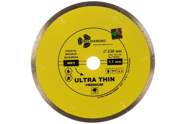 Диск алмазный отрезной Сплошной Ультратонкий Ultra Thin hot press (230х25.4 мм) TRIO-DIAMOND UTW506