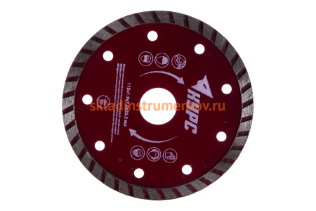 Диск алмазный отрезной Турбо (115х22.2 мм) КУРС 37266