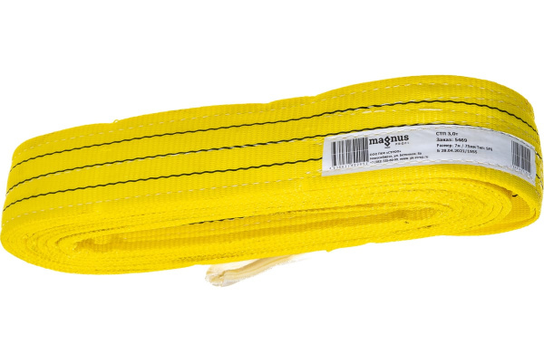 Строп ПКФ Строп СТП-3т SZ015292 (L-7 м, SF6 75 мм)