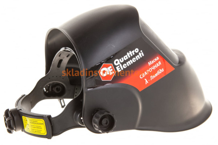 Сварочная маска QUATTRO ELEMENTI LAMBDA 037-442