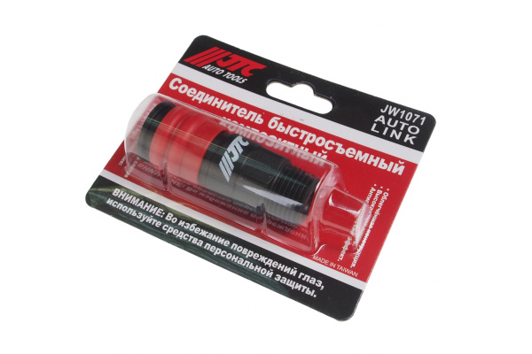 Соединитель быстросъемный композитный (1/2"M - рапид "мама") JTC JW1071-40SMC