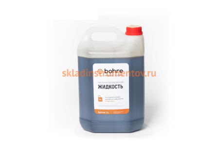Смазочно-охлаждающая жидкость концентрат 5 л. bohre К0006188