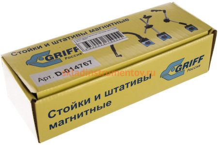 Штатив магнитный 176х150мм, усилие отрыва 80 кг GRIFF 014767