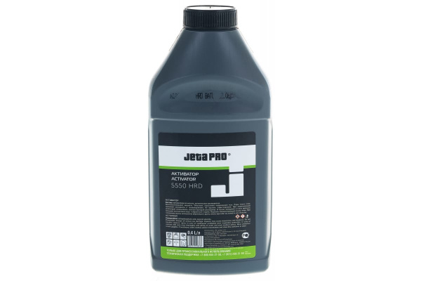 Кислотный грунт 0,4 л + активатор 0,4 л Jeta PRO 5550