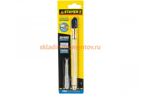 Масляный стеклорез STAYER PROFI 33692