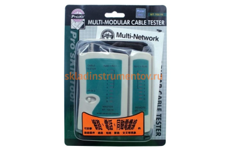 Кабельный тестер ProsKit MT-7051N 00337554