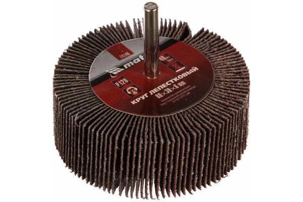 Круг лепестковый (80x30x6 мм; Р120) для дрели MATRIX 74146