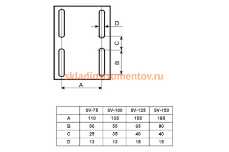 Тиски PROMA SV-150 25000150