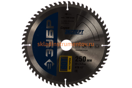Диск пильный по дереву (250х32 мм; 60Т) ЗУБР 36905-250-32-60