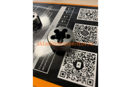 Набор плашек WIEDERKRAFT М3 - 12, 8 предметов, метрическая резьба WDK-DS0312