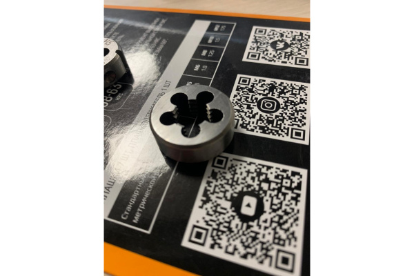 Набор плашек WIEDERKRAFT М3 - 12, 8 предметов, метрическая резьба WDK-DS0312