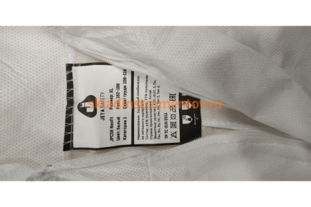 Защитный комбинезон Jeta Safety Neofit JPC58, размер XL, JPC58/XL