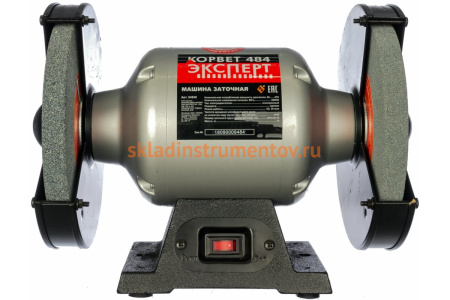 Точило Энкор Корвет Эксперт 484 94840 (20484)