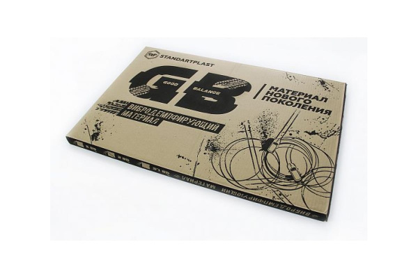 Материал вибродемпфирующий GB2 10 листов STP 45978