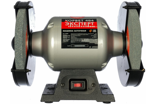 Точило Энкор Корвет Эксперт 484 94840 (20484)