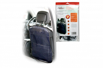 Прозрачная защитная накидка на спинку переднего сидения Airline AO-CS-18