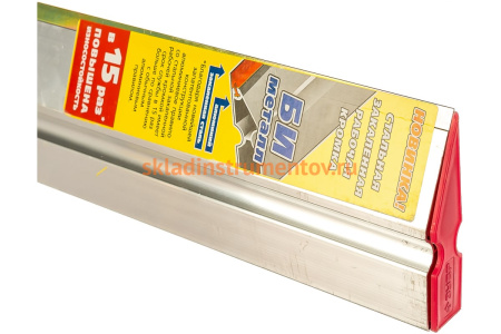 Алюминиевое правило ЭКСПЕРТ 1 м ЗУБР 1072-1.0_z01