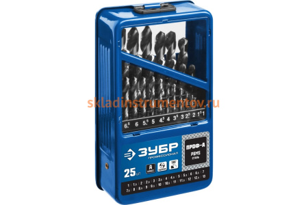 Зубр Набор сверл по металлу ПРОФ. 29625-H25