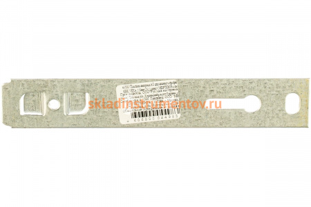 Анкерная пластина АО для оконного профиля СИБРТЕХ 46556